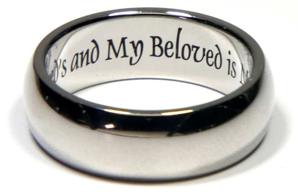 My Beloved Ring Rings 23 Joyful Sentiments